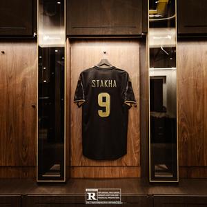 Vide 2 sens (feat. Bastoss) (Explicit)