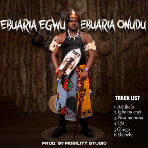 Ebuaria Egwu Ebuaria Onodu