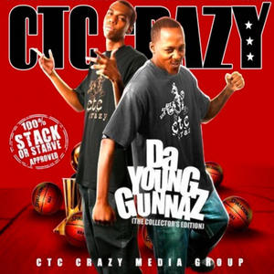 DA YOUNG GUNNAZ (feat. ESC DEEZ, MASERATI DONNI & WILL GATES) (Explicit)