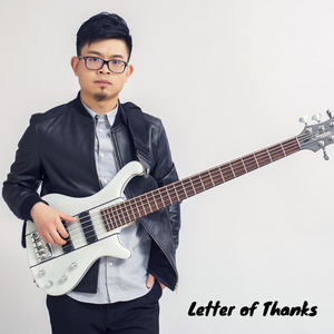 手书感谢|Letter of Thanks