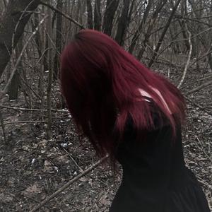 have you ever got your heart broke? (Explicit)