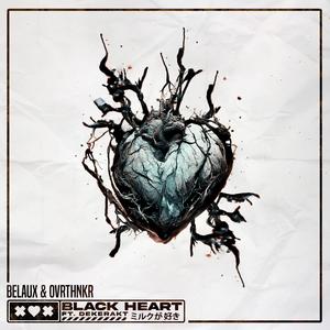 Black Heart (feat. Dekerakt)