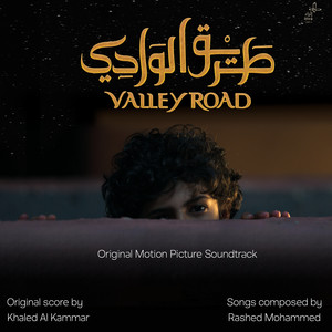 Valley Road (Original Motion Picture Soundtrack)