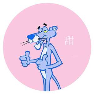 每一句都很甜 (男声rap版)