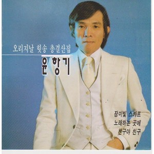 별이 빛나는 밤에