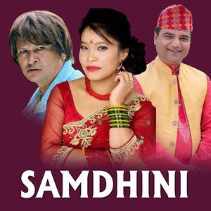 Samdhini