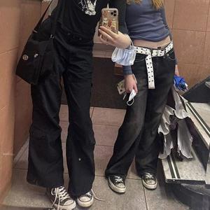 GAME OVER (Explicit)