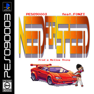 Need for Speed (Explicit)