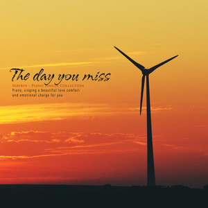 네가 그리운 날 (The day you missed)