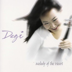 Setgeliin Egshig(Melody Of The Heart)