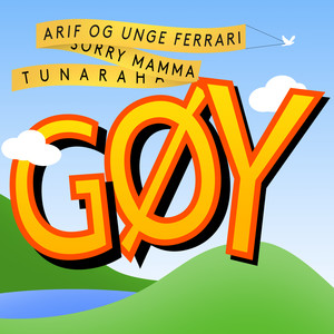 Gøy