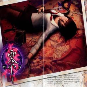 repeat (⌯˃̶᷄ ﹏ ˂̶᷄⌯) (Explicit)