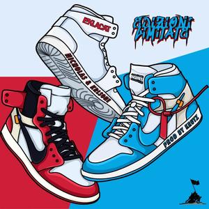 Edizioni Limitate, pt2(feat. Nicholas Mauro) (Explicit)