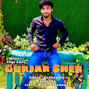 Gurjar Sher