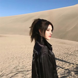 恰到好处 (DJ版)