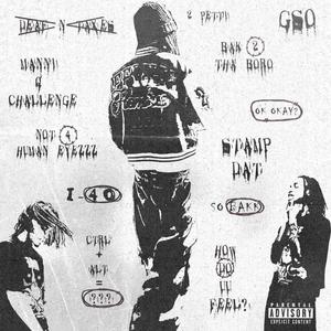SOO BAKK (Explicit)