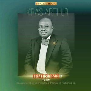 Agyenkwa Brefo (Saviour Medley) (feat. Braa Kwaku)