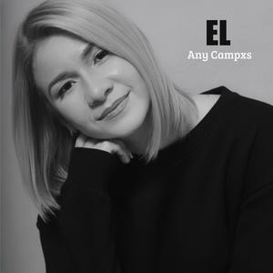 Te doy lo mejor (feat. Joél Davíd)