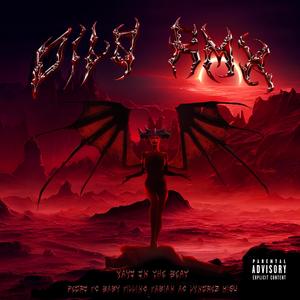 Dilo (feat. Pedro FC, Baby Filling, Fabian AC, Lyndrez & Misu) (Remix|Explicit)