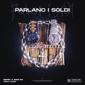 Pesi (Explicit)