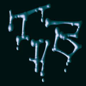 I'll find it out too (feat. THEHOMEBOIII) (Your #1 Producer remix)