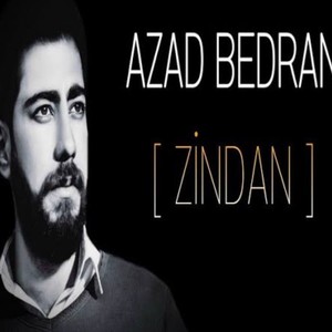 Zindan