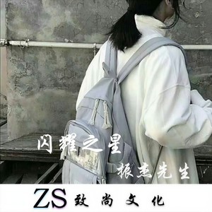 Nevada欧美