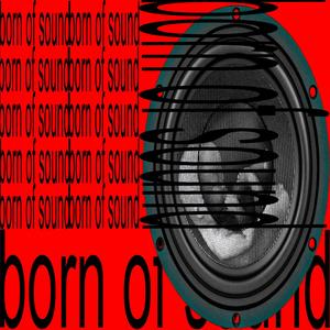 wassup.wav (feat. Mokaell) (Explicit)