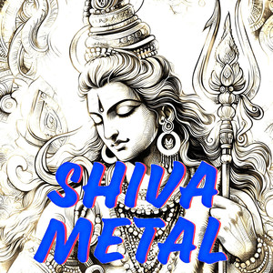 Shiva Metal