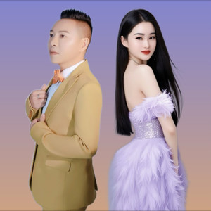 我爱过你恨过你