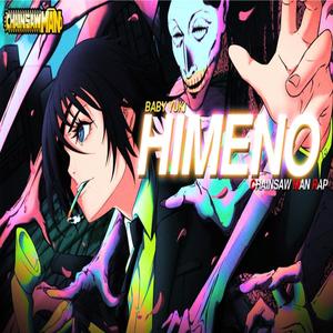 Risk It All (Explicit)