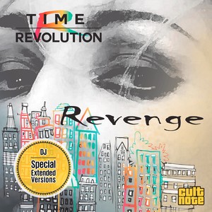 Revenge (DJ Special Extended Versions)