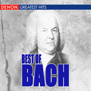 Best Of Bach (바흐 명곡 모음 (Best of Bach))