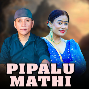 Pipalu Mathi