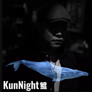KunNight