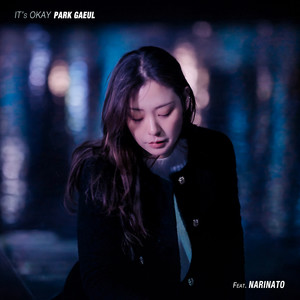 괜찮아 (It's Okay) (Acoustic Ver.|inst.)