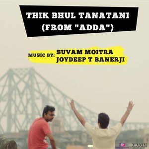 Thik Bhul Tanatani[feat. Prashmita Paul]