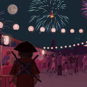 Lingering Garden. (Original Mix)