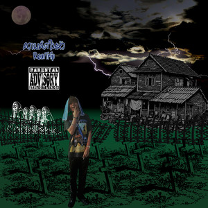 ความคิดในหัว (Explicit)