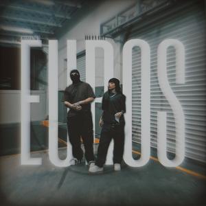 Euros (Explicit)