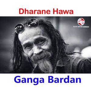 Dharane Hawa (Explicit)