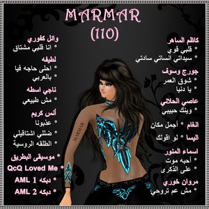 Marmar - Arabic (110)