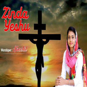 Zinda Yeshu