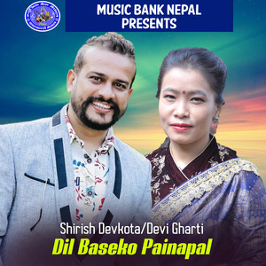 Dil Baseko Painapal