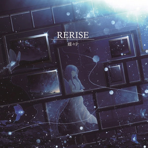 RERISE