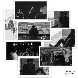 Harden (feat. 2POINTTREV)