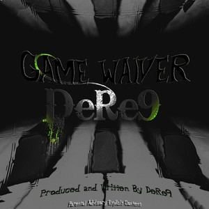 Game Waiver (Explicit)