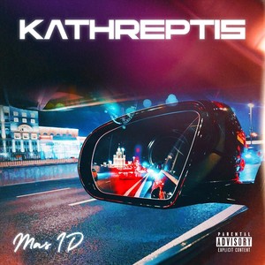 Kathreptis (Explicit)