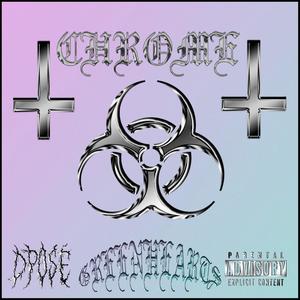 PRETTY DRUGS(feat. snoozyshemp) (Explicit)