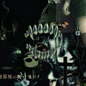 VAMPBITXH (Explicit)